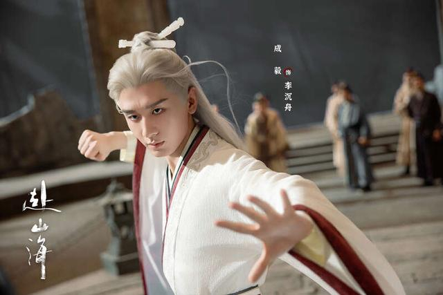 剧照。剧方供图