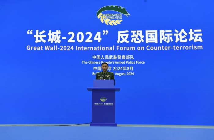 2024年8月27日，“長(cháng)城-2024”反恐國際論壇在京開(kāi)幕，代表<strong></strong>王春寧作主旨演講 央廣軍事