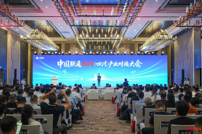 全国第一站!这场大会释放产业链商机额超1000亿元__财经头条__新浪财经
