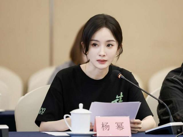 杨幂。主办方供图