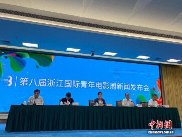 9月12日，新闻发布会现场。 林波 摄