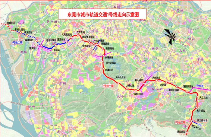 东莞1号线走向示意图。（图/东莞轨道交通官网）