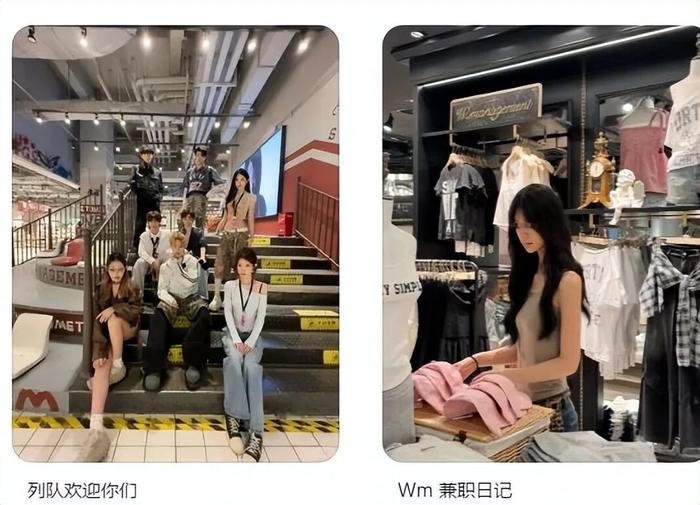 图源：小红书