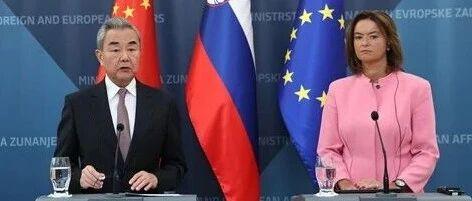 王毅表态：中方不参与、不策划战争