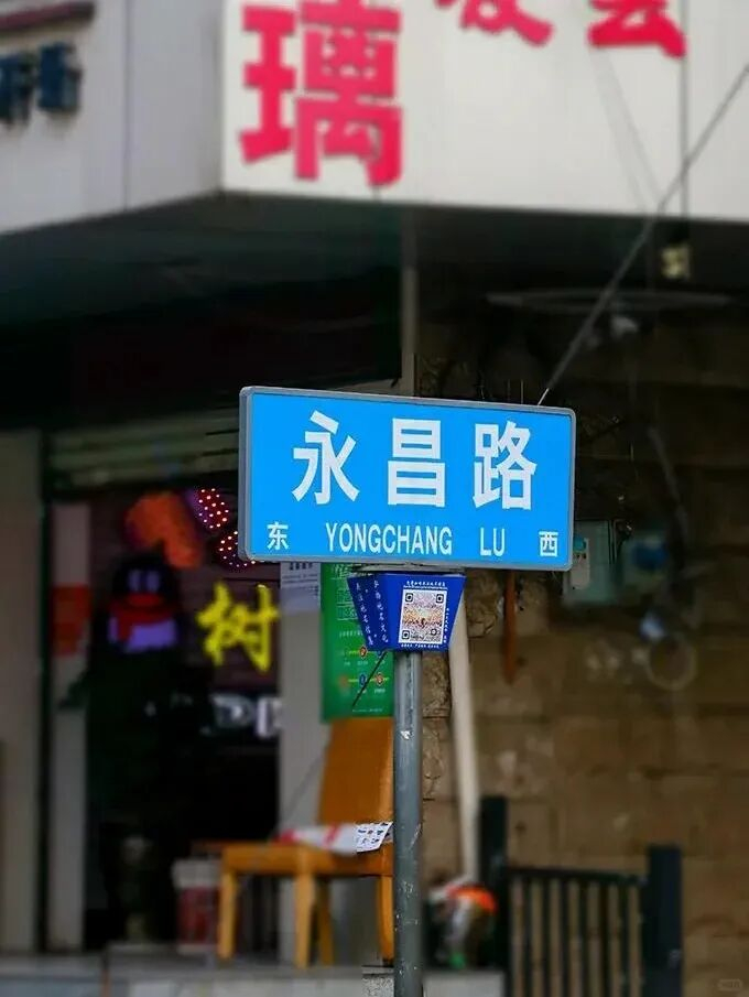 图源：@小红书leaps.