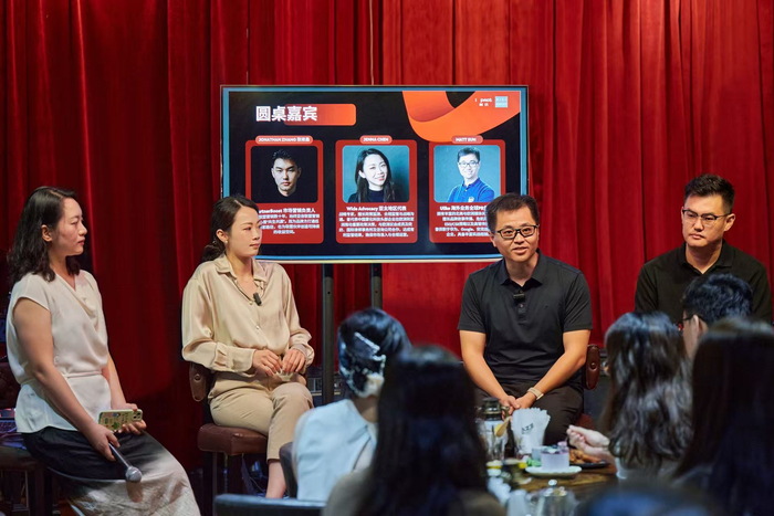 维德咨询创始人现身深圳，与中国企业共探出海合规新路径__财经头条__新浪财经
