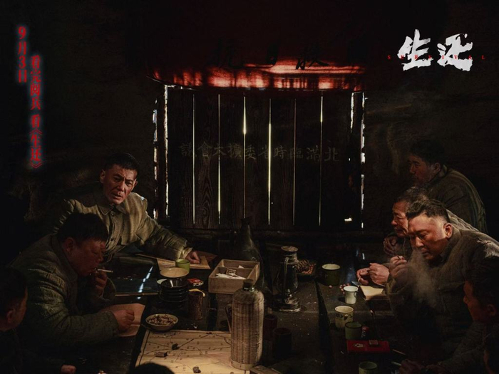 电影剧照