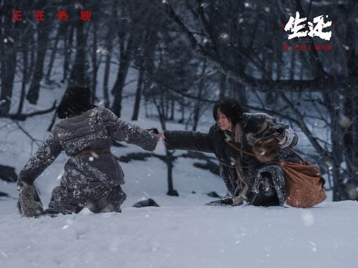 电影剧照