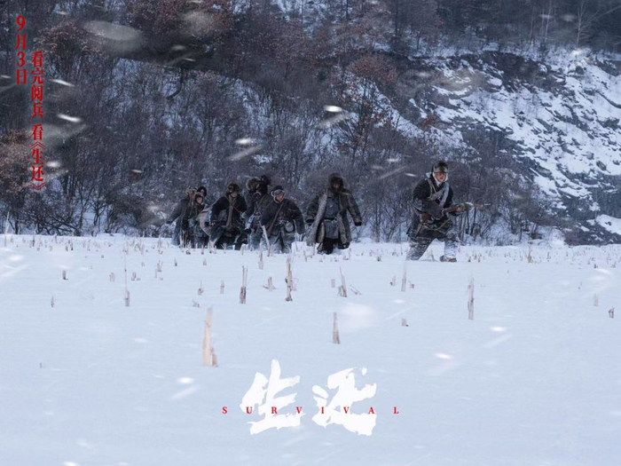 电影剧照