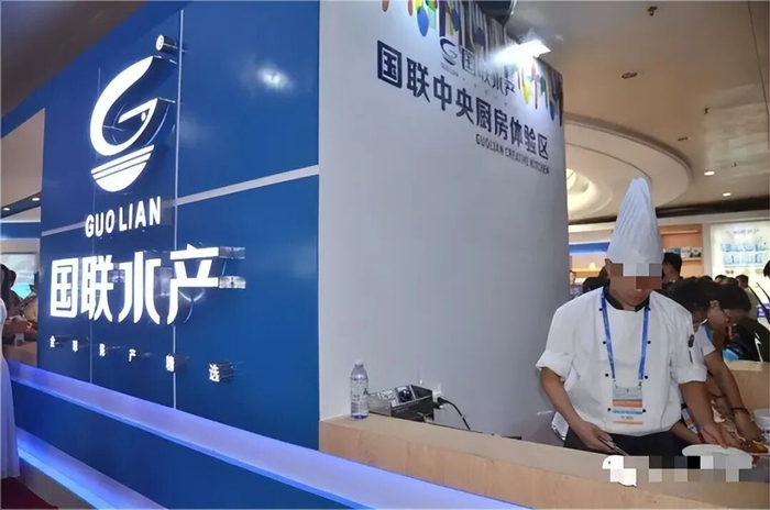 图源：网络