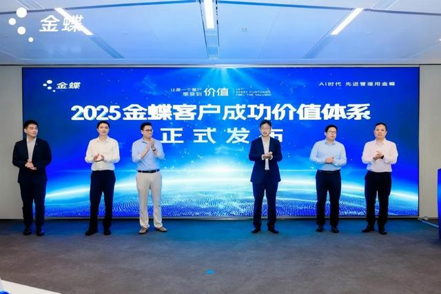 发布会现场图片