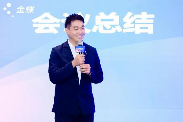 金蝶中国客户成功部总经理徐昊