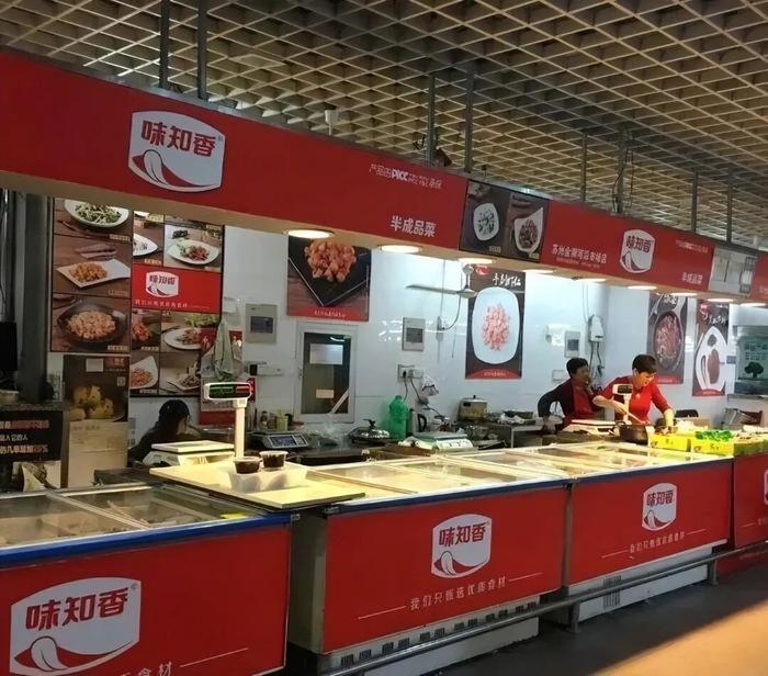 图源：网络