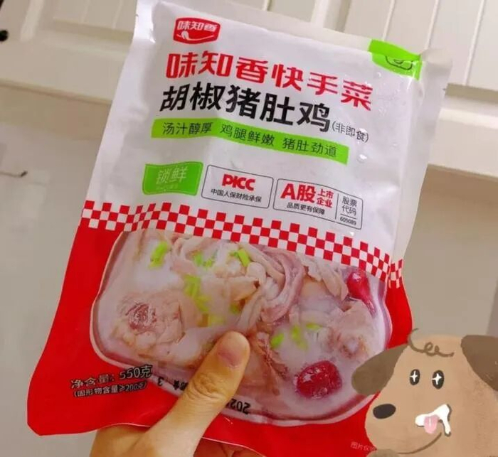 图源：小红书