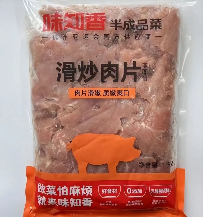 图源：小红书