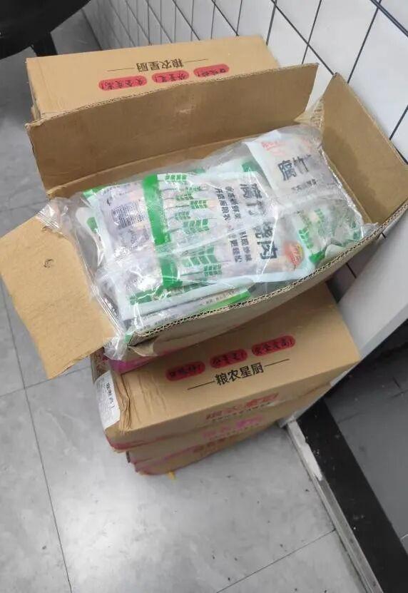 图源：网络
