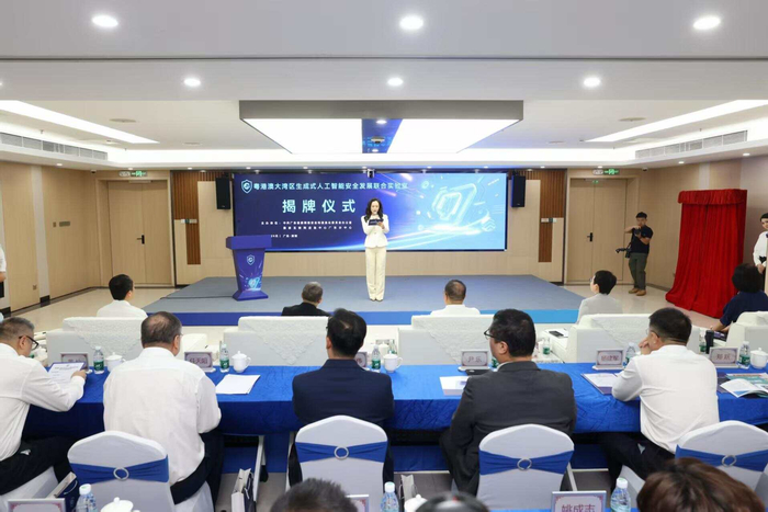 人工智能与行业动态：改变与发展