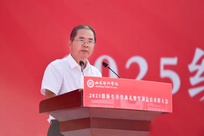 党委书记李玉福讲话学校党委书记李玉福代表学校和全体教职员工,对