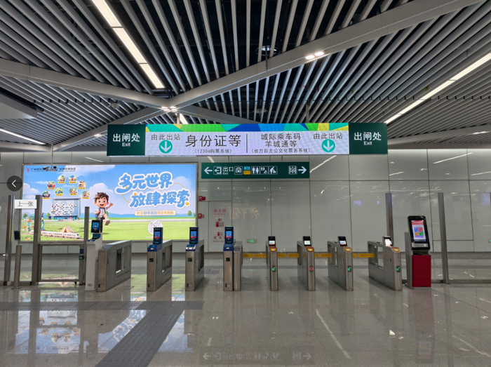 信息时报讯记者 成小珍 通讯员 张洁 吴思慧 陈哲