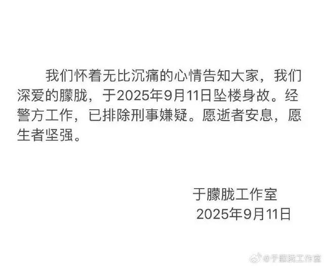 来源：于朦胧工作室