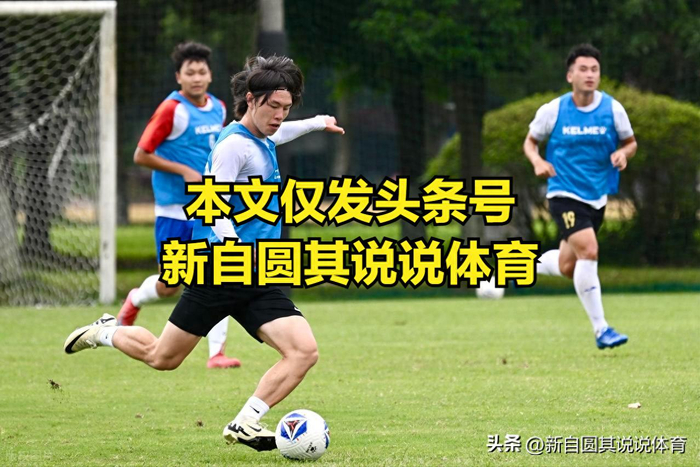 亚冠开始了，中超只能指望国安和上港，这两球队也是联赛第一热门