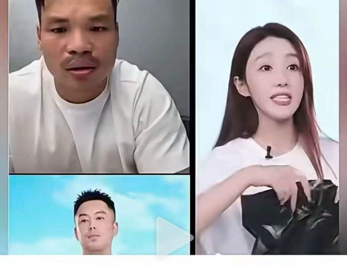 截图来自网络直播画面
