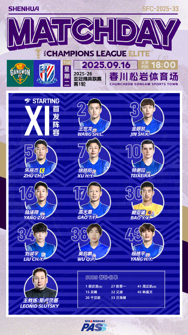 打开今日头条查看图片详情