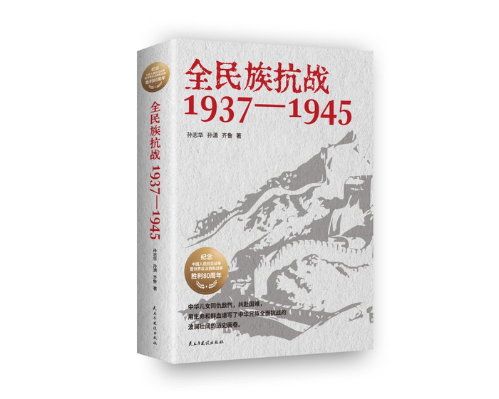 2025年8月“中南好书”发布｜人工智能的边界_财经头条