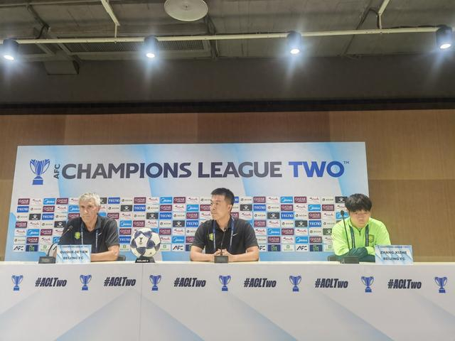 国安明晚工体亚冠2首秀 将帅期待主场获胜