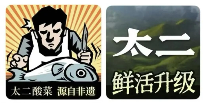 澎湃新闻记者 邵冰燕 拼图