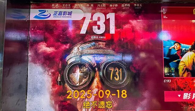 图片来源：视觉中国