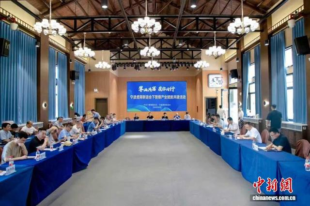 日前，下管镇借助统战平台对接乡亲资源。上虞区委统战部 供图