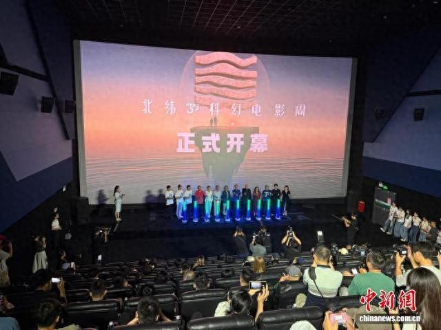 9月17日，活动现场。刘子琳 摄