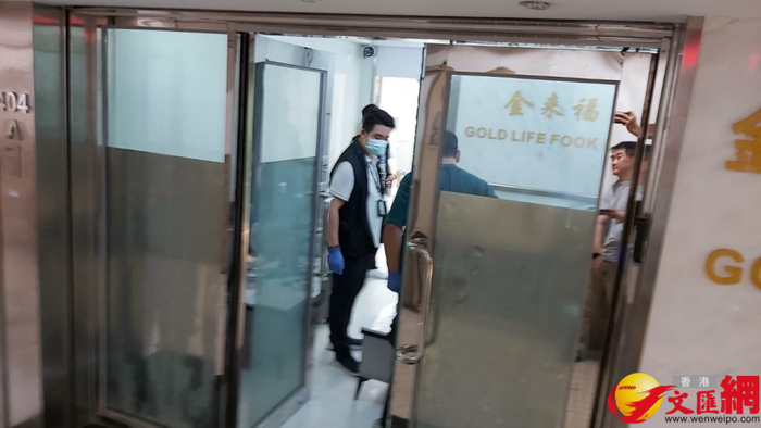警方在现场搜证 图源：香港文汇网