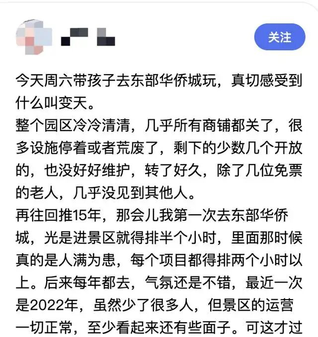图源：百度