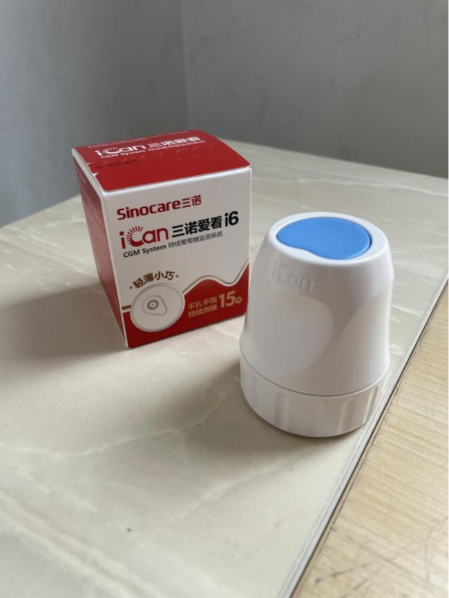 动态血糖仪排名前十名的三诺爱看，测糖比打卡还简单（深度揭秘）三诺动态血糖监测，