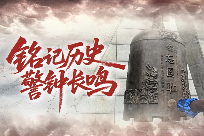 图片来源:辽宁日报