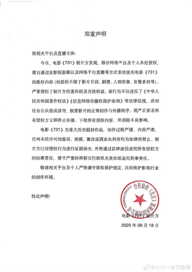来源：北京日报客户端