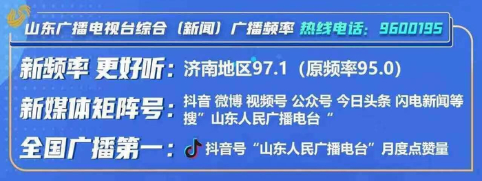 医疗器械怎么跑青岛高新区:医疗医药产业集群加速崛起_新闻资讯_第1张_活检穿刺产品网 医疗器械怎么跑青岛高新区:医疗医药产业集群加速崛起_https://www.jmylbn.com_新闻资讯_第1张