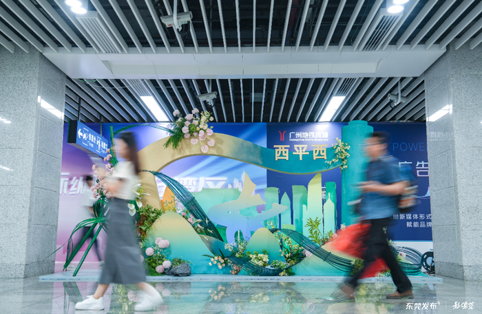 图源：翟嘉欣/影像莞