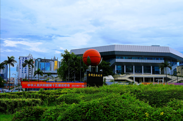 东莞市体育中心体育馆