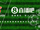 一zuá定输赢！川超明日揭幕战，成都锦城VS遂宁舍得干
