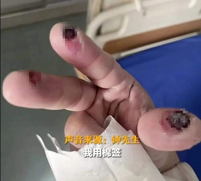 图源：新闻晨报