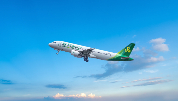 来源：春秋航空官网