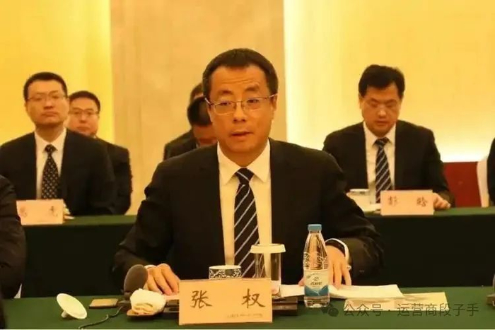 突发,原铁塔副总张权落马实锤!__财经头条__新浪财经