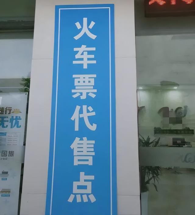 图/网络截图
