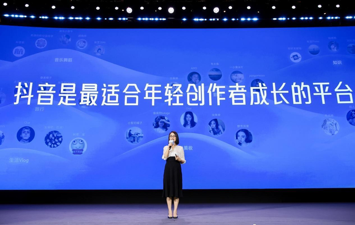 2025创作者大会:优质内容播放时长增220%,超八成青年万粉创作者从抖音起步|AI|即梦AI|流量|生态|工具_新浪新闻