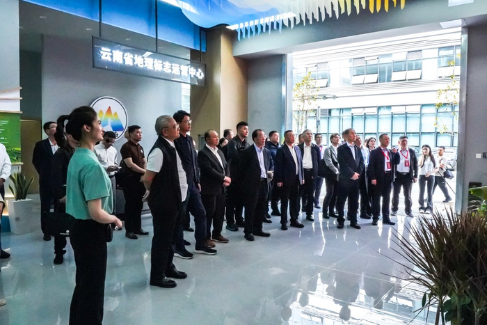 参加第二届云南省面向南亚东南亚地理标志国际交流活动的代表调研云南省地理标志运营中心。