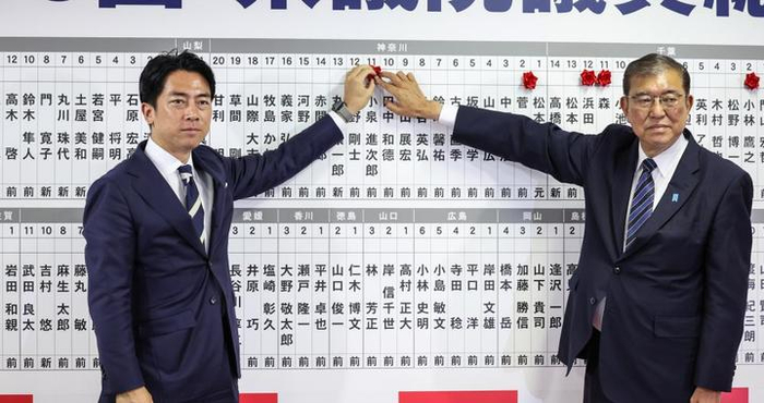 国际观察丨五人角逐、两大决定因素，谁会是日本下任首相
