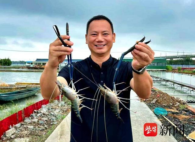 和丰园合作社生产基地捕获水产品 和丰园 供图